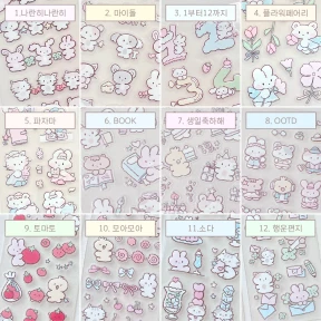 ✏️ 색연필 시리즈