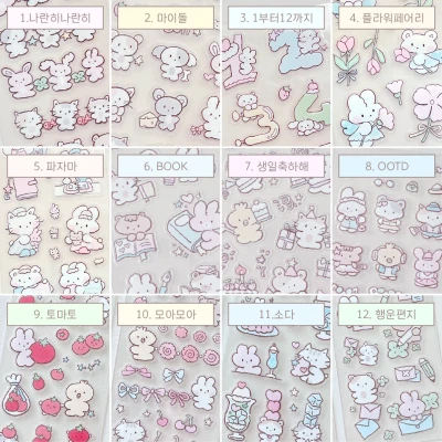 ✏️ 색연필 시리즈