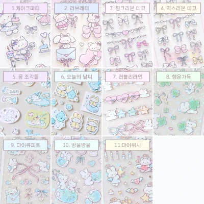 🤍 손그림 시리즈