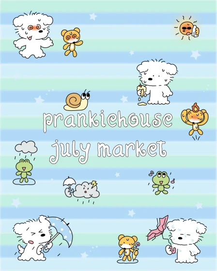 프랭키하우스 7월 여름마켓