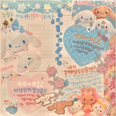 𝑵𝑬𝑾 한글 키스컷 선삼체 무테 (파스텔)