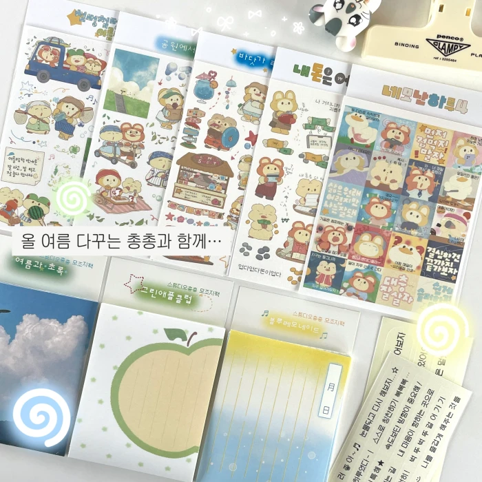 서일페 뒷풀이 마켓