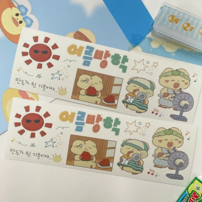 🐬서일페 뒷풀이 마켓 선물