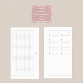 A6속지시리즈 & 미니라운드속지
