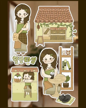 ☀️여름 스티커 팩☀️