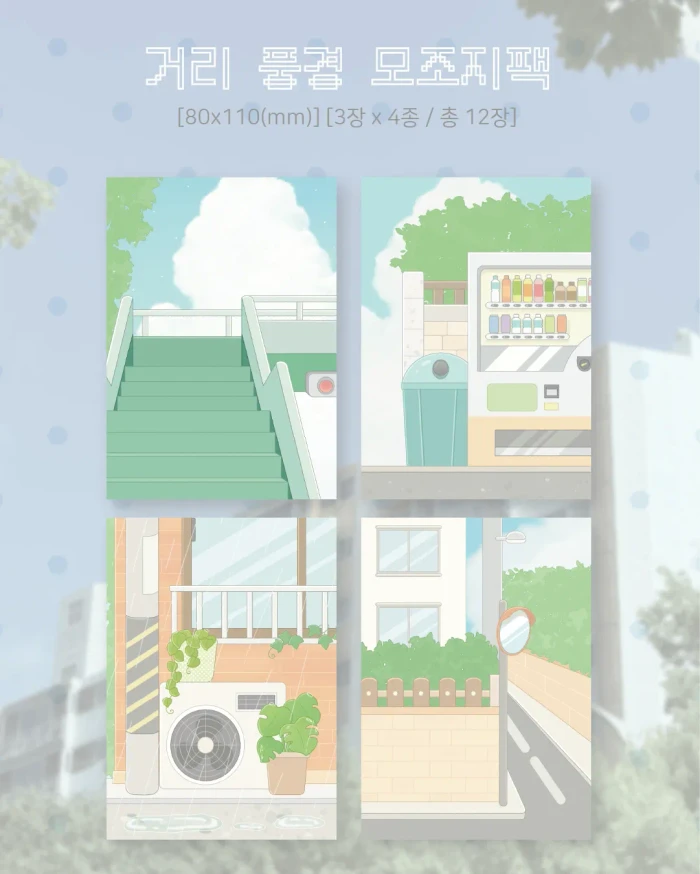 레리오하우스 7월 여름마켓!