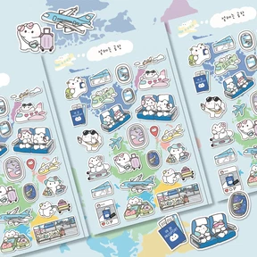 설레는 공항 ✈️