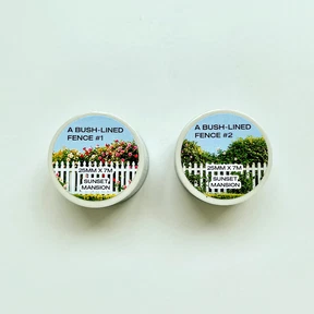 덤블 울타리 마스킹 테이프 masking tape 25mmx7m
