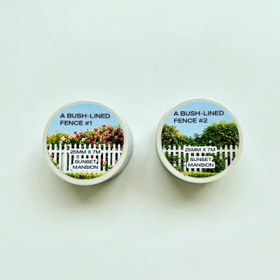 덤블 울타리 마스킹 테이프 masking tape 25mmx7m
