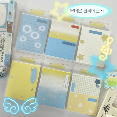 🐬서일페 신상_블루 레모네이드 모조지팩