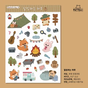 힐링하는 하루 투명스티커