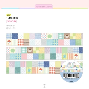 🎈신상 네모 조각 마스킹테이프