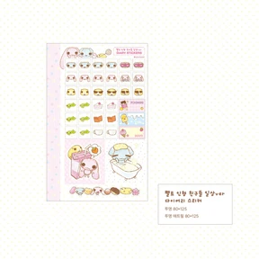 7월 신상 l 펠트 인형 친구들 일상ver. 다이어리 스티커