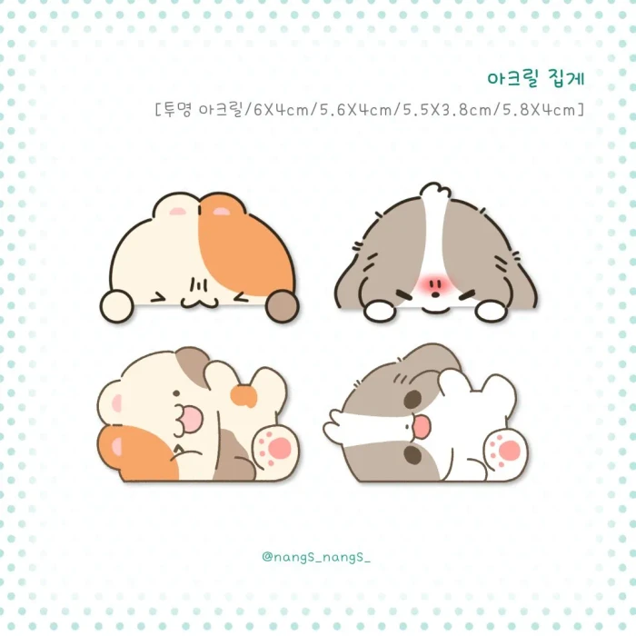 낭스낭스 7월 마켓 (배송비 무료 이벤트)
