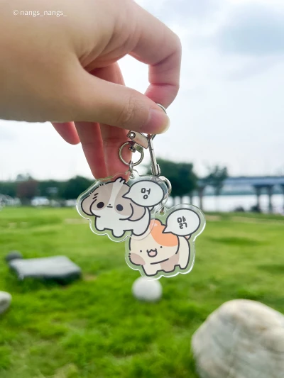 멍먉 아크릴 키링