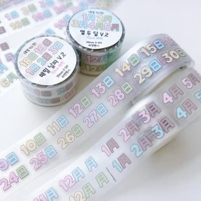 [키스컷]⭐NEW⭐날짜 키스컷 2종