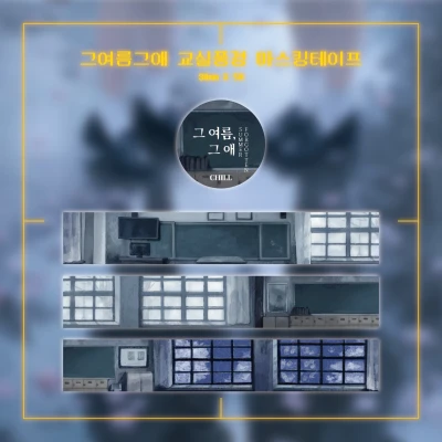 와이드 마테