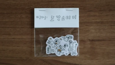 (리뉴얼) 우당탕탕 달곰 조각 스티커팩(12pcs)