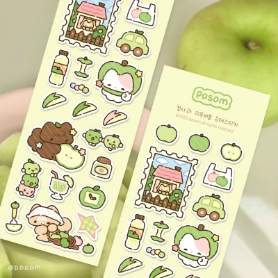 🍏 청사과
