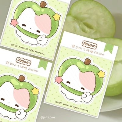 🍏 통통 청사과