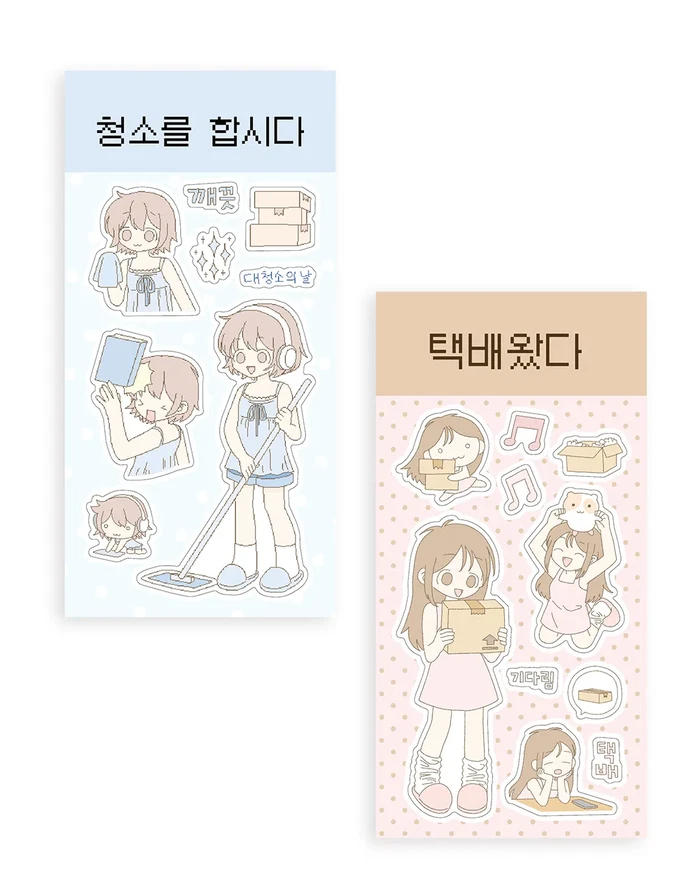 [7월 5주차 신상]도순상점 마켓 (복사본)