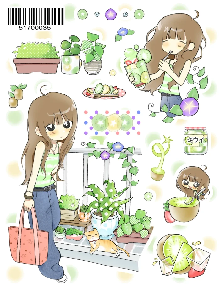 쿠만만 여름통판-!
