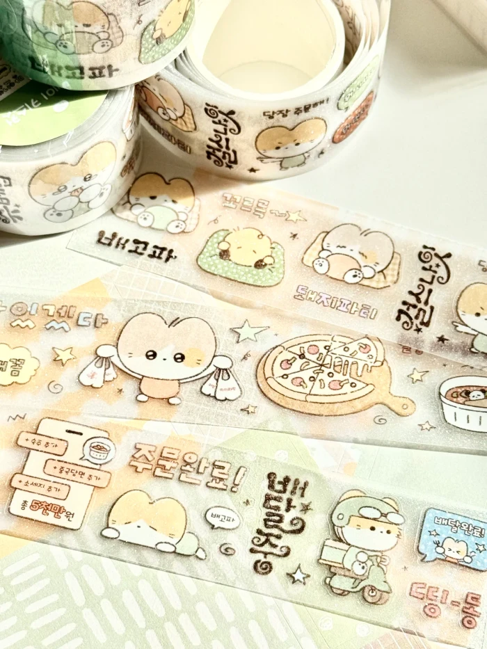 뮤디뮤디 케일페 부산 뒤풀이마켓