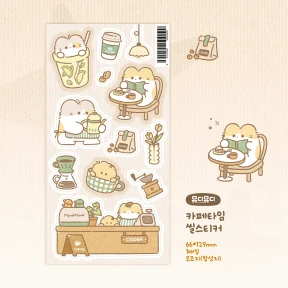뮤디뮤디 씰스티커