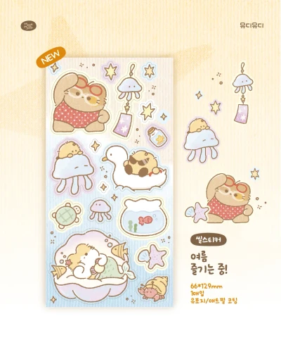 ✨신상 스티커!✨