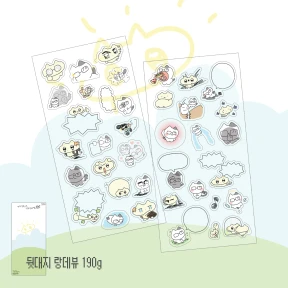 이런 고냥 저런 고냥