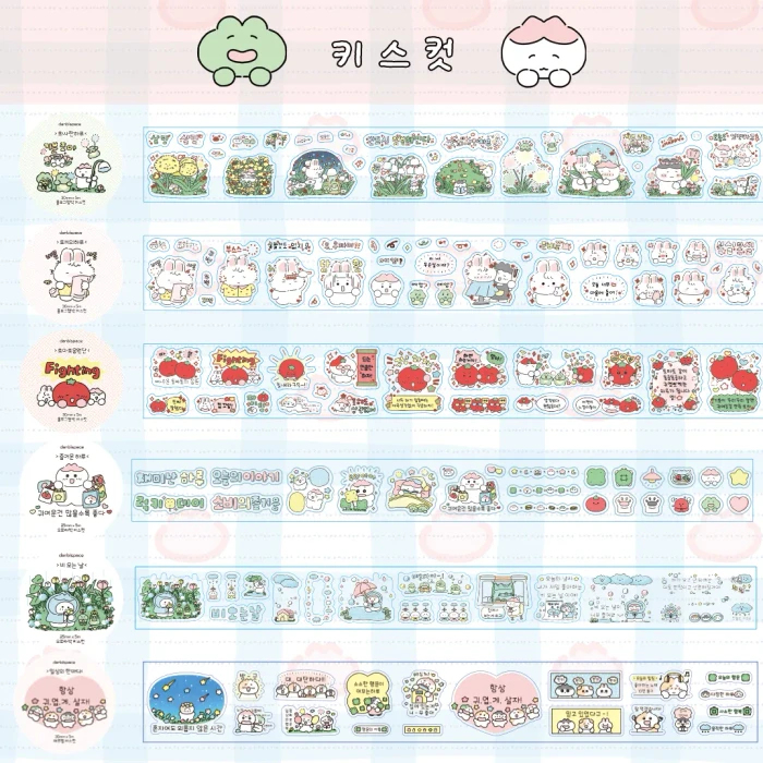 단비스페이스 뒤풀이마켓 & 7월마켓