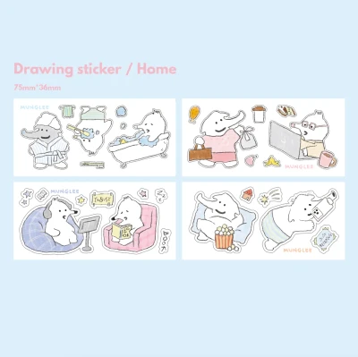 [NEW] Drawing sticker / Home