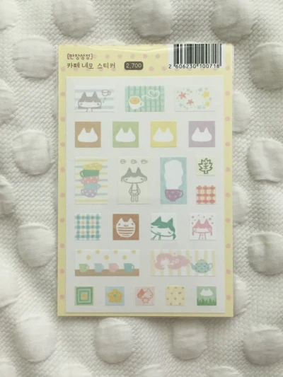 카페 네모 스티커