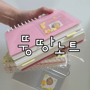 더보기