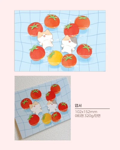 토마토 엽서