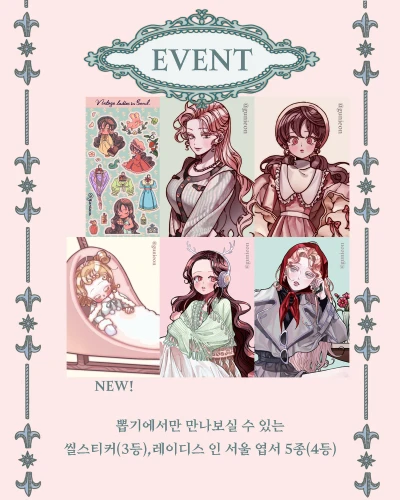 꽝 없는 뽑기
