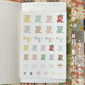 더보기
