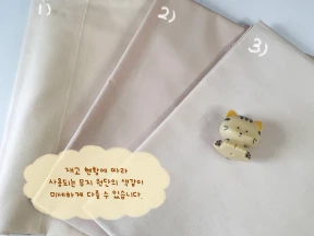 ❗️필독 공지❗️