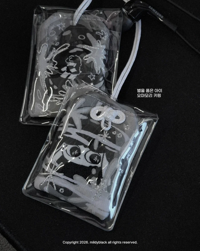 밀디블랙 부산KIF&서일페 뒷풀이 상점 *+ .
