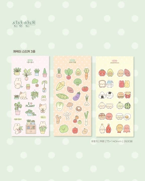[new!] 신상 캐릭터 스티커 3종