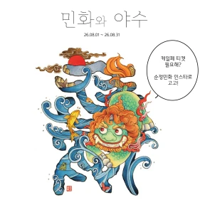 더보기