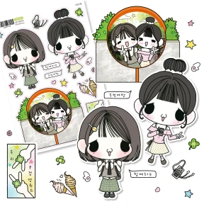 우정여행