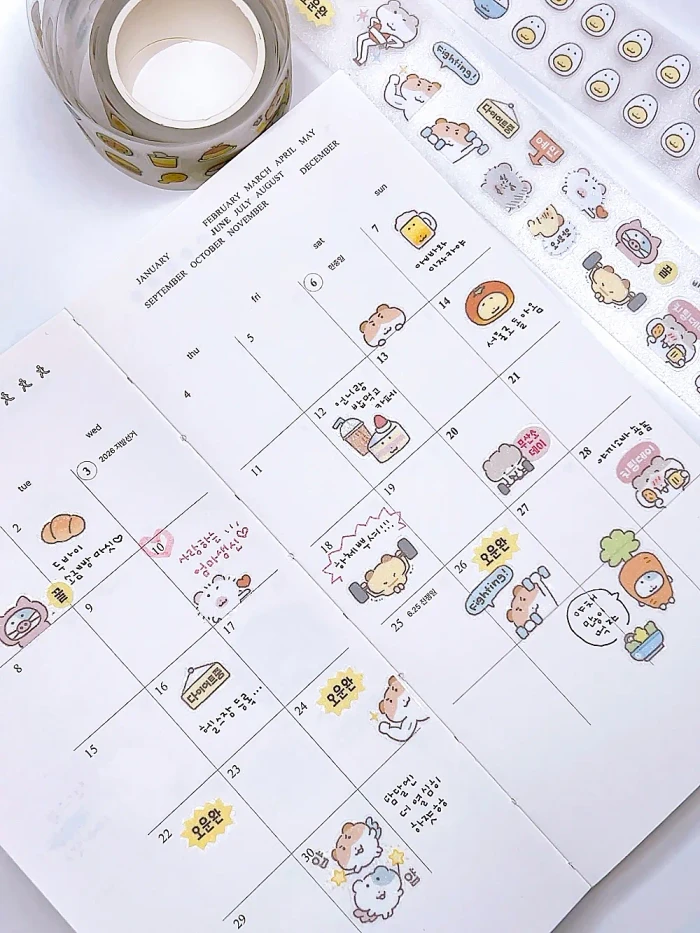 해달과마들렌 서일페 뒷풀이 마켓