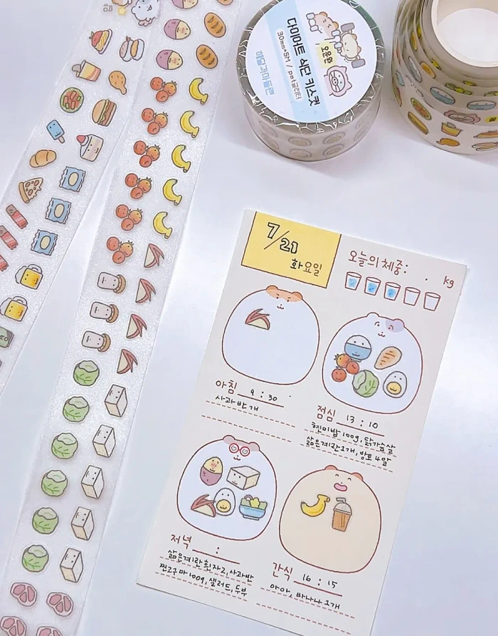 해달과마들렌 서일페 뒷풀이 마켓