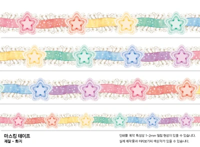 18	마테	빼꼼별 플레인