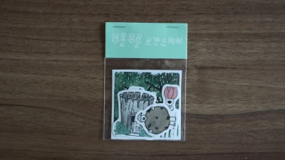 (리뉴얼) 푸릇푸릇 달곰 조각스티커팩