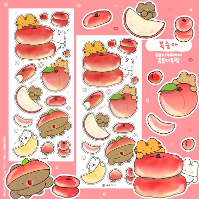 복숭아🍑