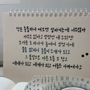 더보기
