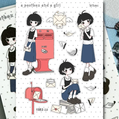 신상✨우체통과 소녀 (매트펄 코팅)✨