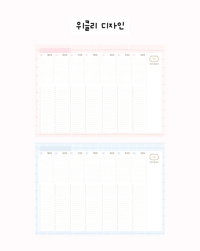 마우스패드&다이어리 주문제작 마켓